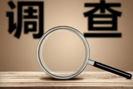 清徐债务清欠服务