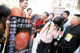 清徐企业清欠服务